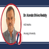 Anurag University, HOD Maths: Dr. Konda Shiva Reddy Interview